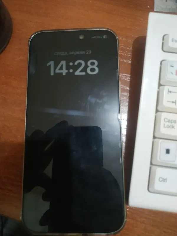 Iphone 16 pro max (lux 1x1)