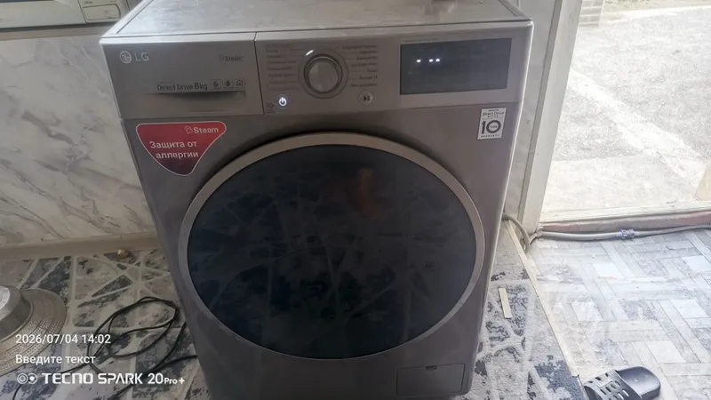 Продеться стиральная машинка. 1