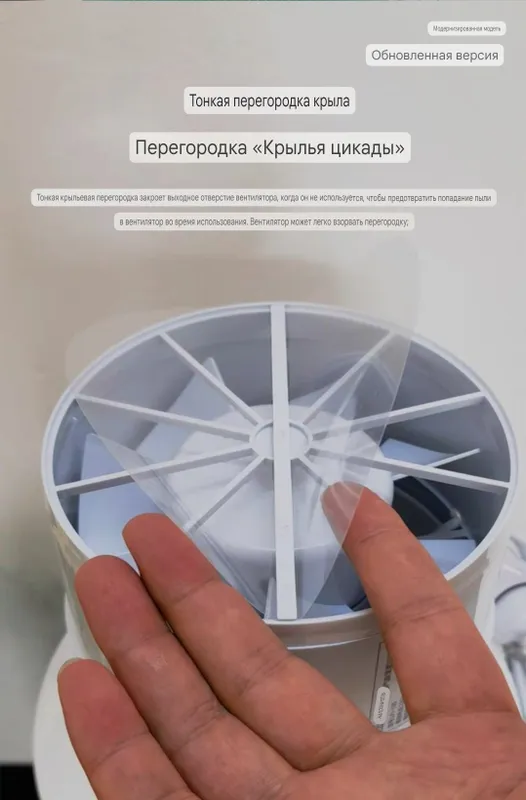 DIY очиститель воздуха домашний удалить PM2.5 запах дыма Формальдегид — фото 6