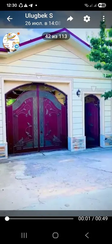 Октошда дача сотилади.6 сотик.