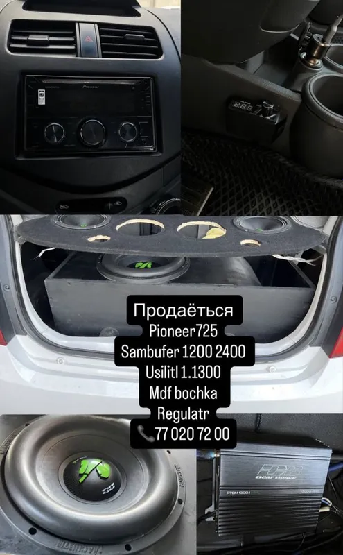 Magnitafon sambufer bochka usilitel kalonka sotiladi
