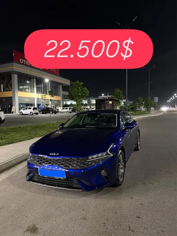 Kia k5 2023 tozza 2.5mator