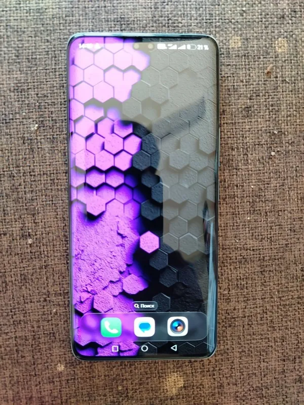 Honor 200pro 1
