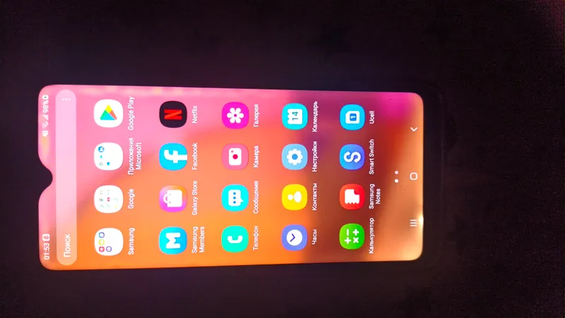 Samsung A20s 2 Samsung A20s 2
