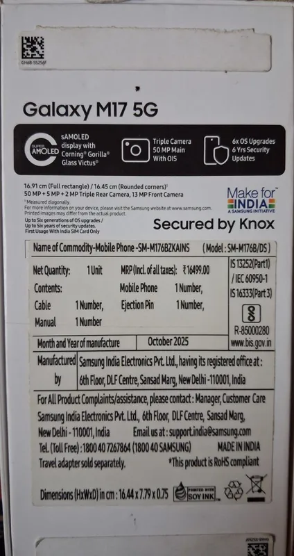 galaxy m17 made in India 4/128 5g — фото 1