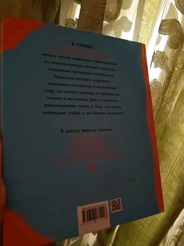 Книги 2 Книги 2