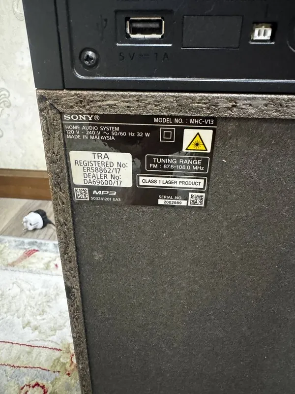 Музыкалный центр SONY MHC - V13 3 Музыкалный центр SONY MHC - V13 3