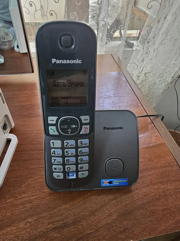 Panasonic radio telefon