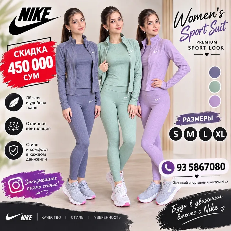 ayollar uchun uchlik sport kostyumi ayollar uchun uchlik sport kostyumi