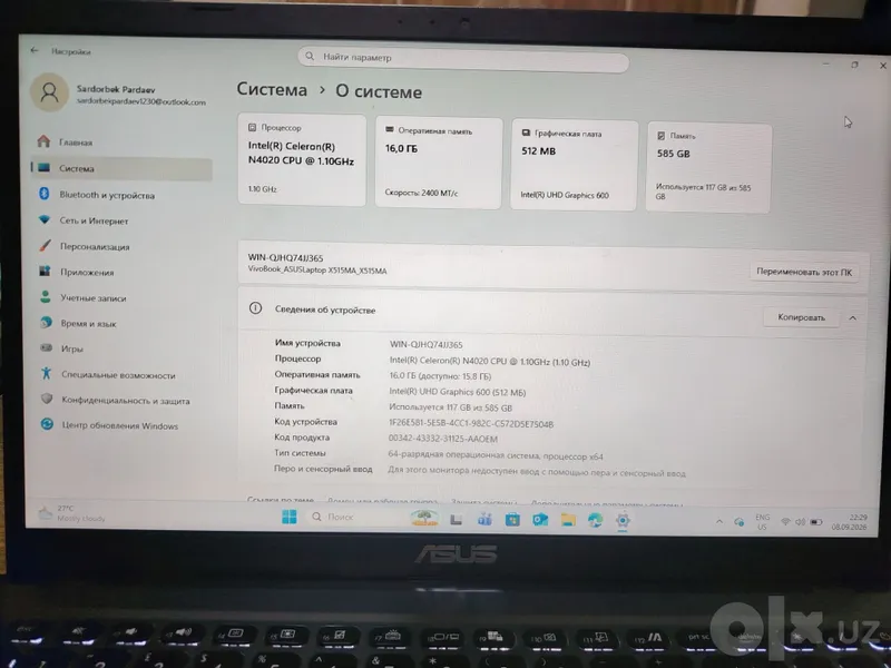 Asus Laptop X515MA 2 Asus Laptop X515MA 2
