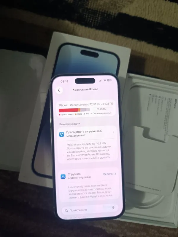 iPhone 14 pro срочна — фото 5
