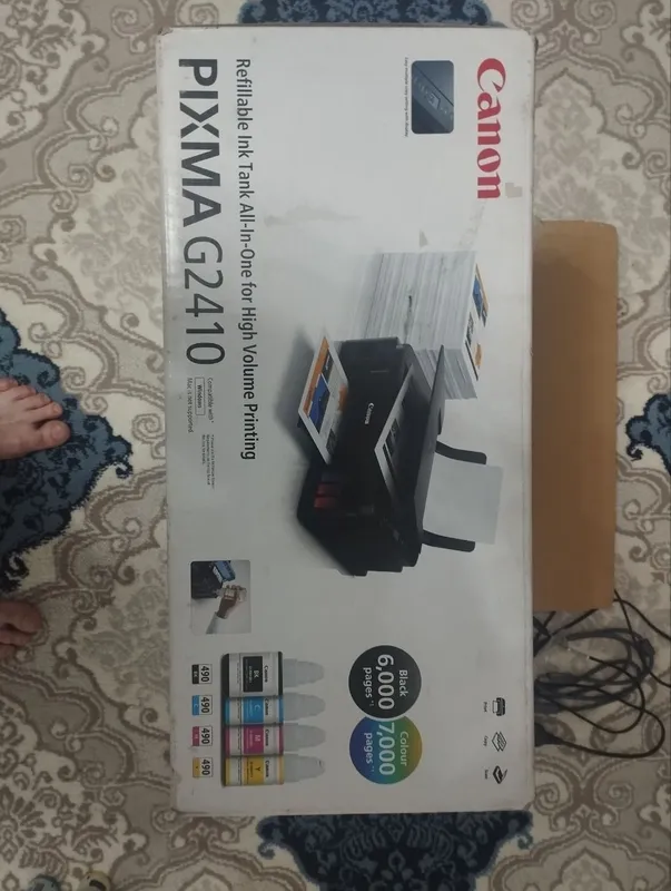 Rangli printer CANON PIXMA G2410 1 Rangli printer CANON PIXMA G2410 1