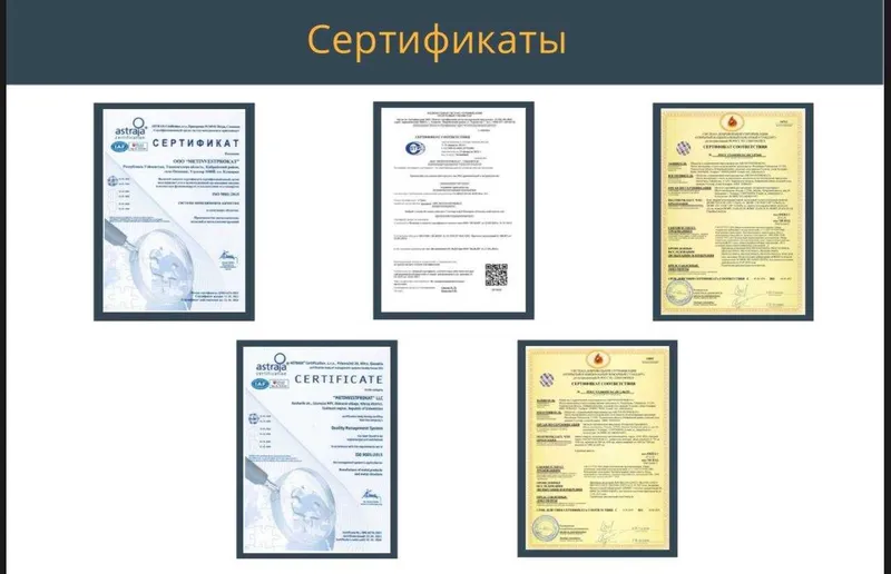 Противопожарные двери напрямую от производителя Гарантия и Сертификат — фото 3