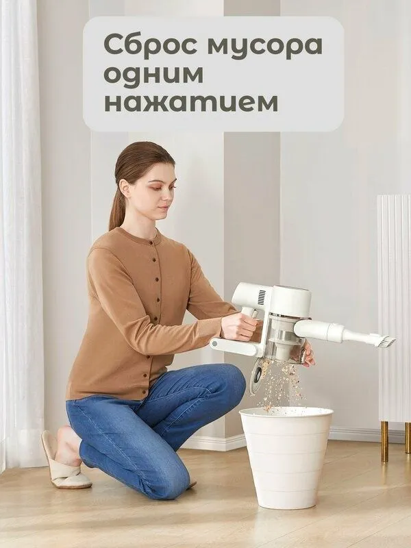 Пылесос Dreame R10S, вертикальная конструкция, аккумулятор Li-Ion, LED 4 Пылесос Dreame R10S, вертикальная конструкция, аккумулятор Li-Ion, LED 4