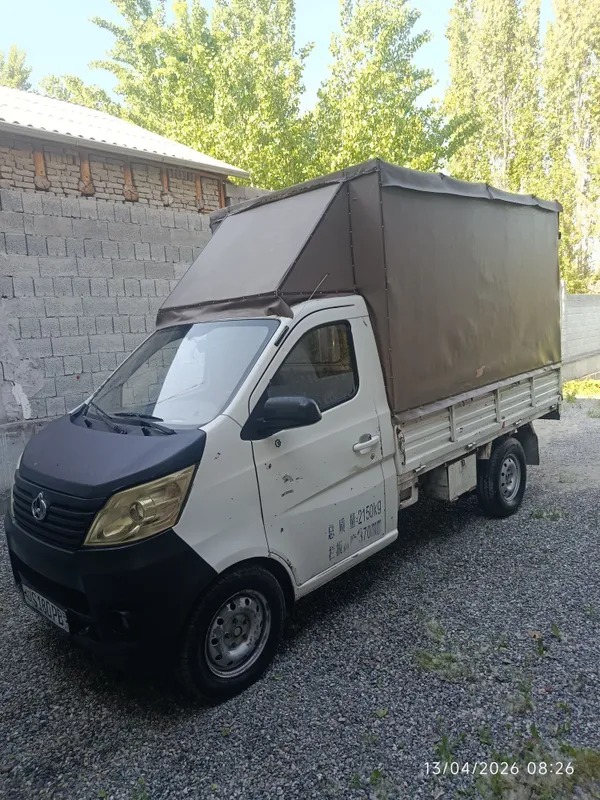 changan 2014-yil Luks kandisaner Kraska toza benzin-propan