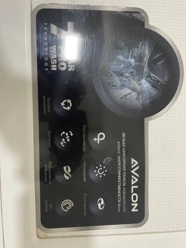 Kir yuvish mashinasi Avalon 6 kg lik 5 Kir yuvish mashinasi Avalon 6 kg lik 5