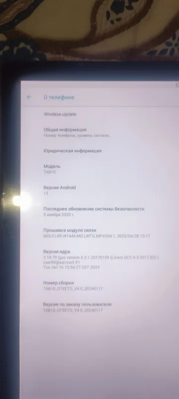 планшет вместе с с коробкой TAB10 — фото 6 планшет вместе с с коробкой TAB10 — фото 6
