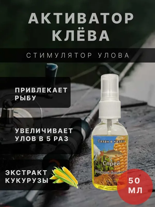 Инфографика качественная, дизайн лого и дизайн сайтов — фото 5