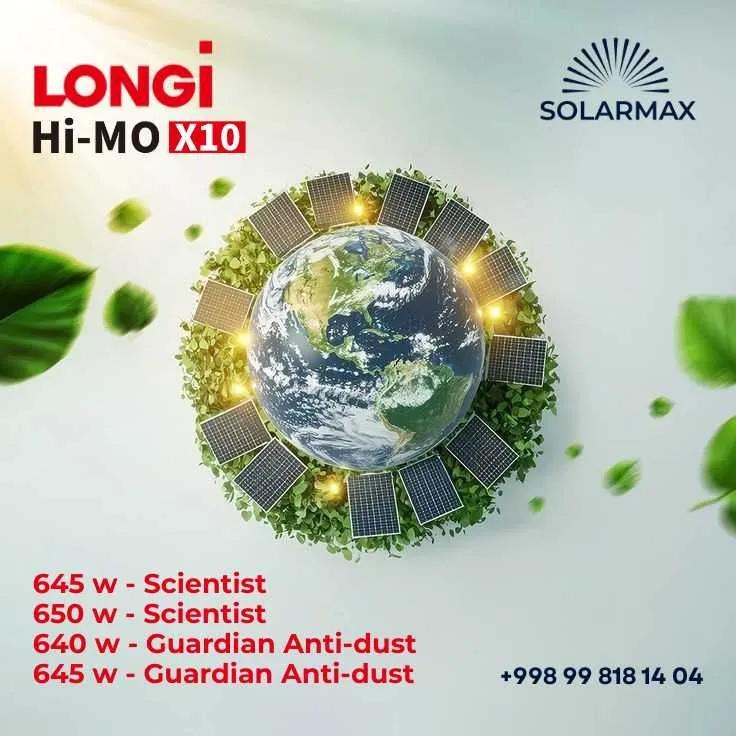 Longi X10 Guardian Anti-dust