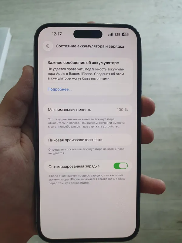 Apple Iphone 14 Pro Max 4 Apple Iphone 14 Pro Max 4