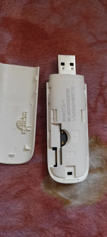 USB для интернета 2 USB для интернета 2