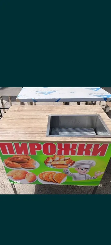 Perajki aparata sotiladi