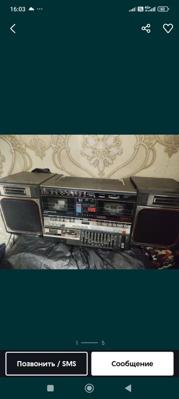 Магнитофон gf-800 сотилади 1