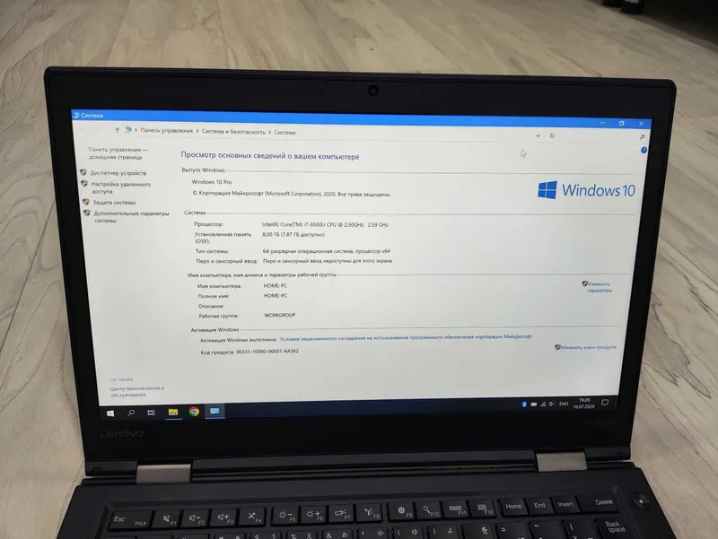 Lenovo ThinkPad X1 Carbon 4th gen — kuchli va ixcham noutbuk! 3 Lenovo ThinkPad X1 Carbon 4th gen — kuchli va ixcham noutbuk! 3