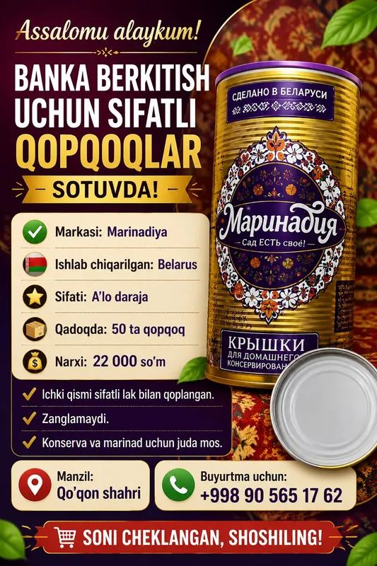 Qopqoqlar