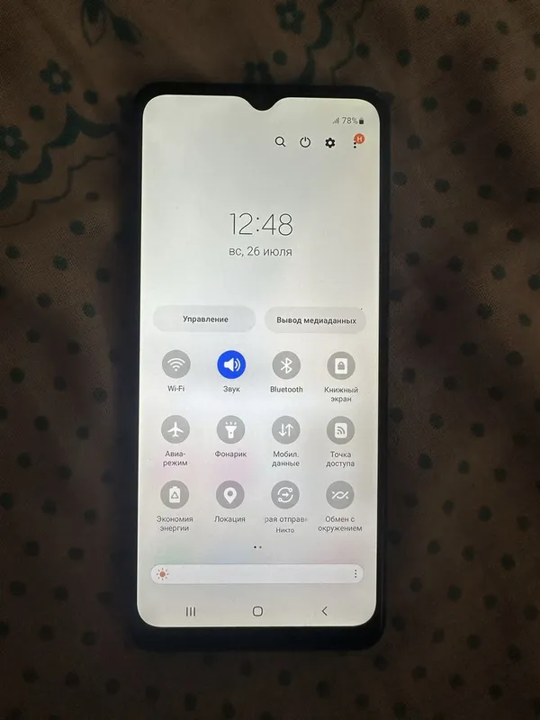 Samsung galaxy A12 ideal 8