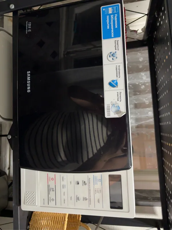 Samsung mikroto‘lqinli pechi