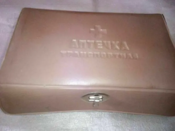 Аптечка новая Аптечка новая