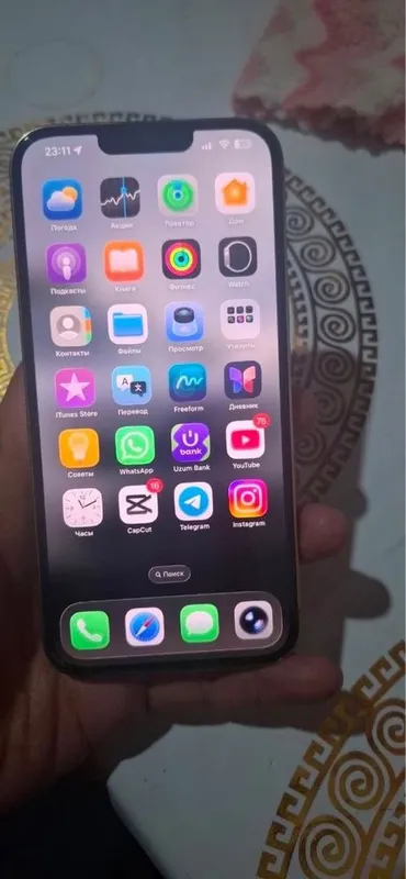 Iphone 13 pro max gold 8 Iphone 13 pro max gold 8