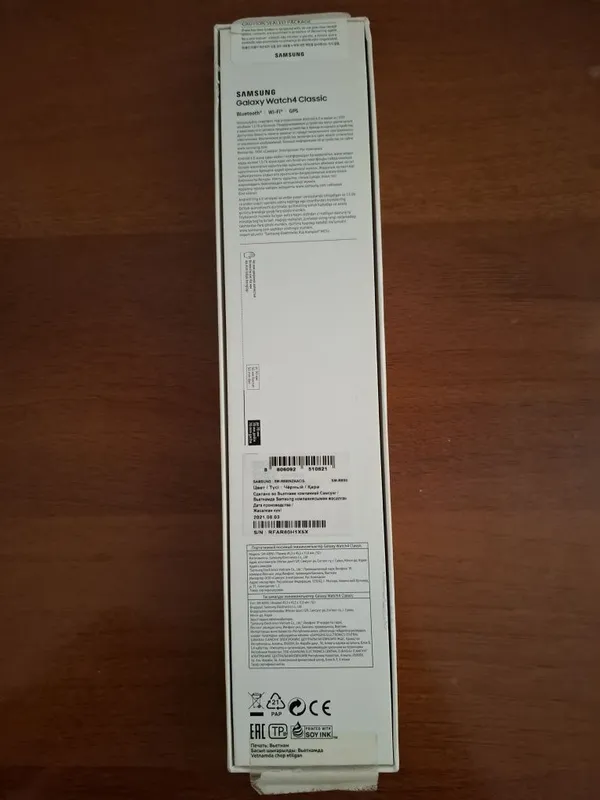 Samsung galaxy voch 4 klassik 3