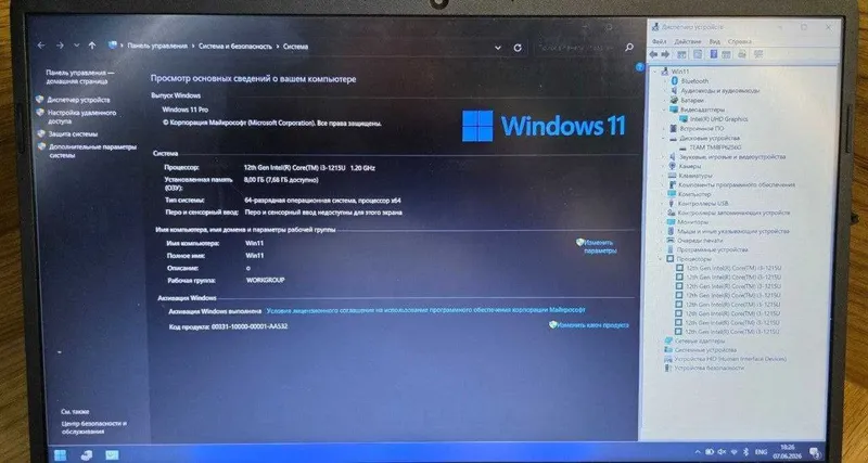 hp laptop i3 12 kafolati bor 6