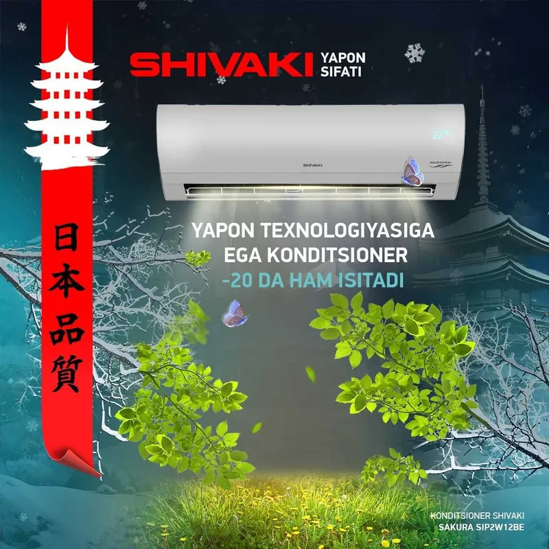 Кондиционерлар SHIVAKI. Арзон Нархлар. Ишончли Савдо. Konditsionerlar. 3