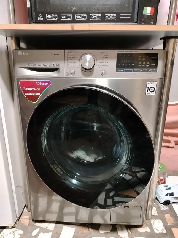 LG 8.5 kilo stalnoy ragda