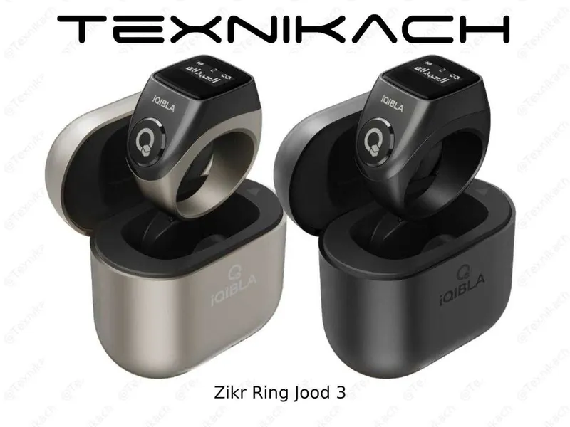 Zikr Ring Jood 3 • Доставка • Проверка при получении