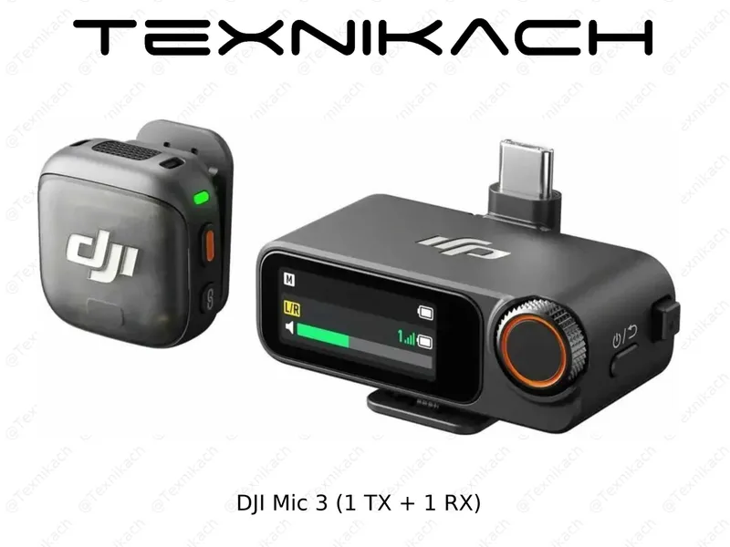 DJI Mic 3 (1 TX + 1 RX) • Доставка • Проверка при получении DJI Mic 3 (1 TX + 1 RX) • Доставка • Проверка при получении