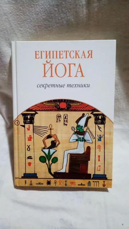 Коллекционные книги — фото 4