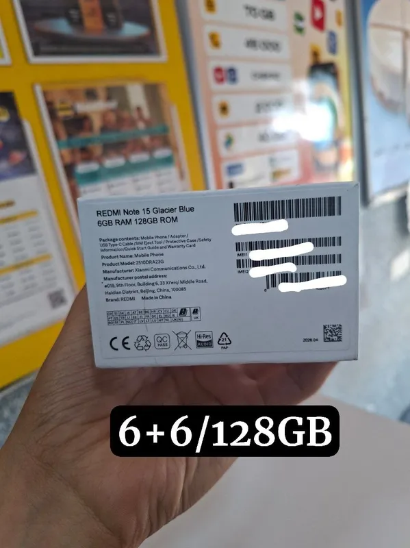 Redmi Note 15 6+2/128GB 2 Redmi Note 15 6+2/128GB 2