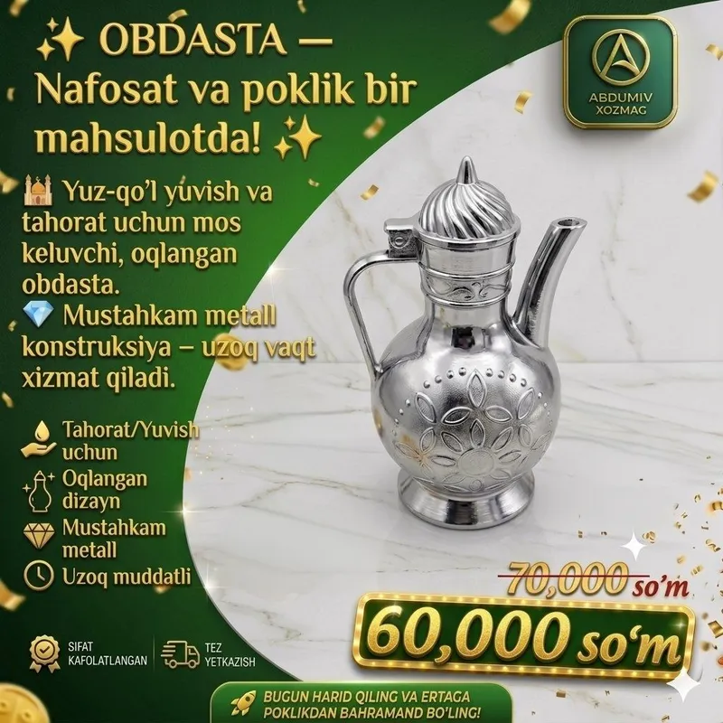 METAL OBDASTA — ABDUMIV XOZMAG 1 METAL OBDASTA — ABDUMIV XOZMAG 1