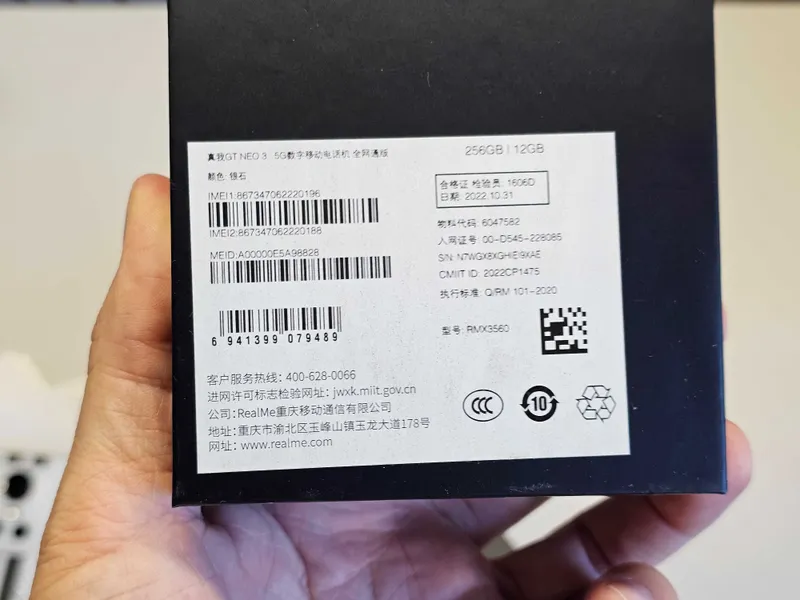 ПРОДАМ Realme GT Neo 3 (5G )12/256GB. Состояние ХОРОШОЕ 7
