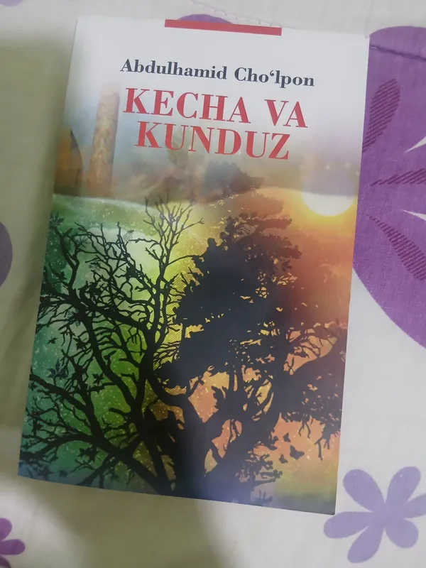 Kitob. Kecha va Kunduz 1 Kitob. Kecha va Kunduz 1