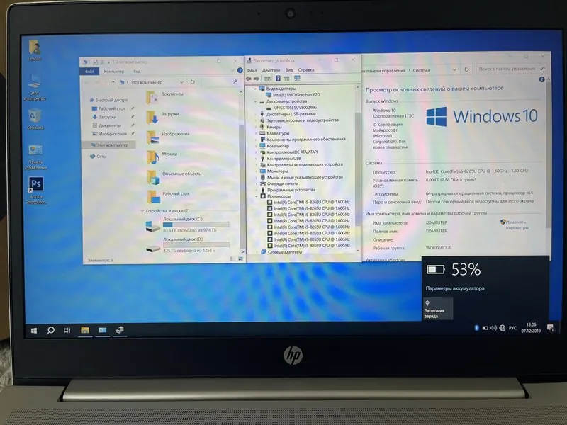Продам ноутбук Hp Probook 450 G6 — фото 5