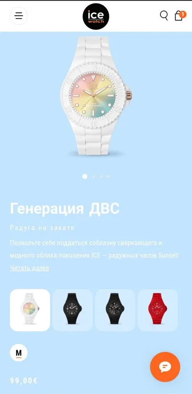 Часы наручные ice watch — фото 4
