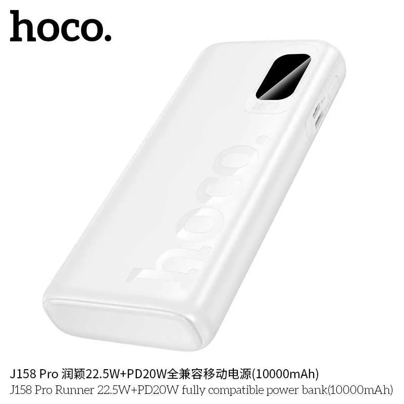 Hoco J158 Pro QC3.0 22.5W+PD20W 10000mAh Power Bank for iPhone 16 17 — фото 5