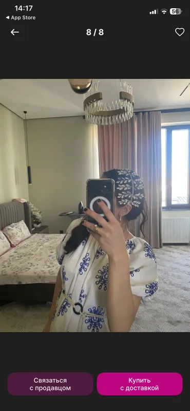 diadema/abadok 7 diadema/abadok 7