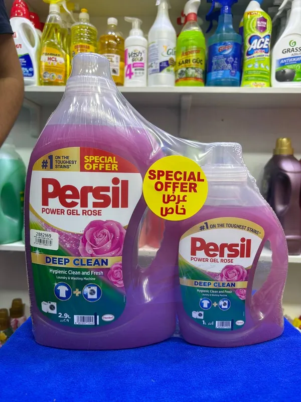 Persil gel Dubay