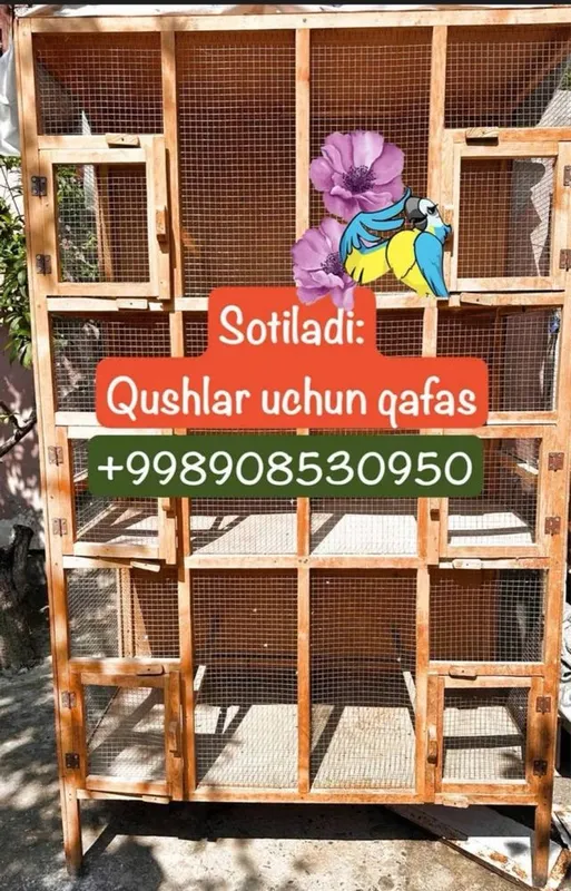 Қушлар учун қафас